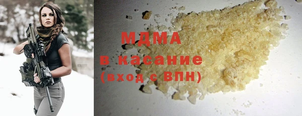 таблы Белоозёрский
