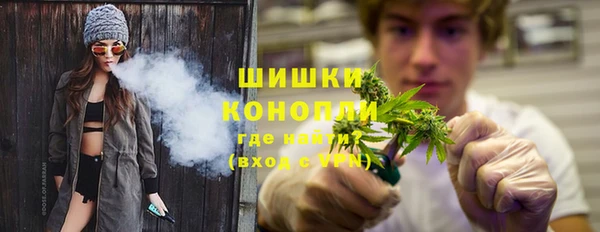 таблы Белоозёрский