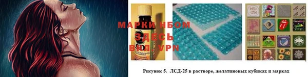 таблы Белоозёрский