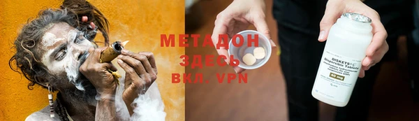 таблы Белоозёрский