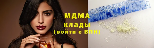 дмт Ростов