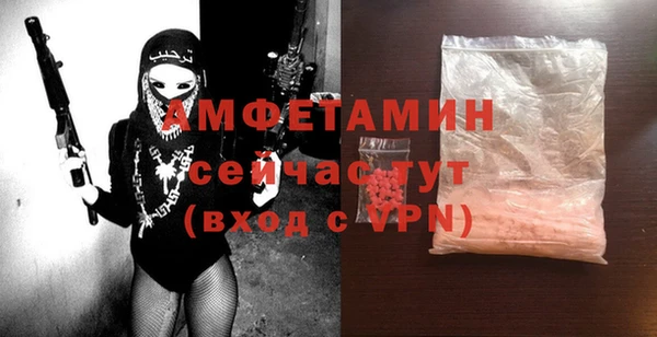 таблы Белоозёрский
