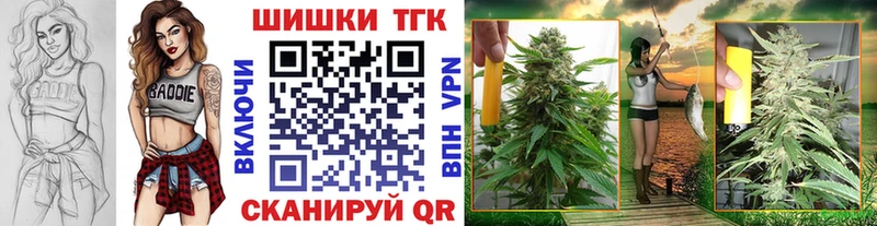 Каннабис гибрид  МЕГА как войти  Курчатов 